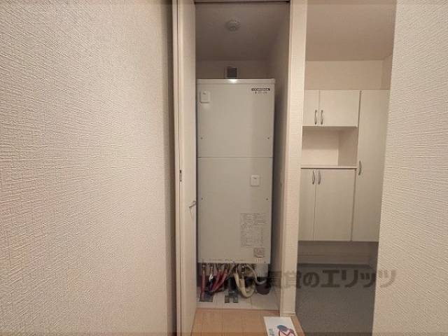 エコキュート