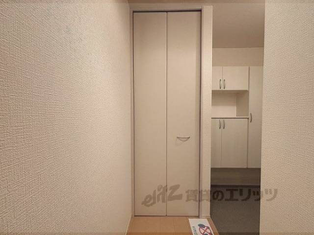エコキュート