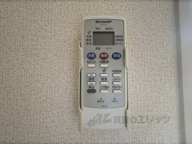 エアコンのリモコン