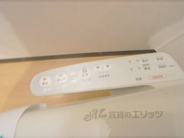 トイレの設備