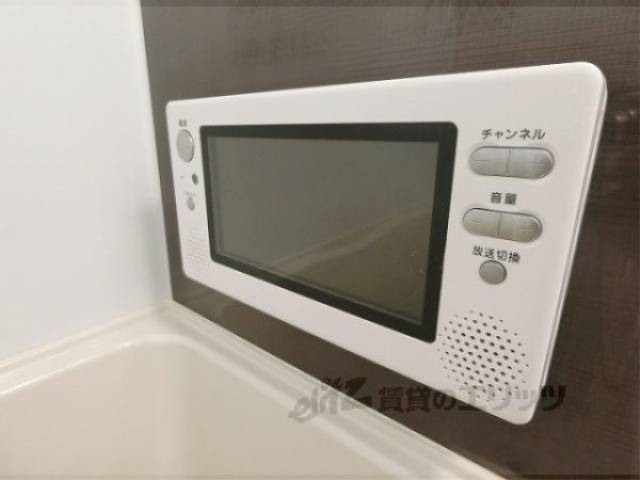 風呂　テレビ