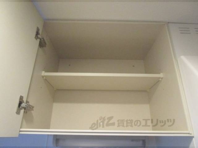 キッチン　上部収納