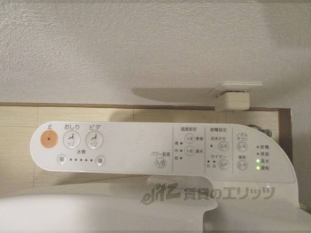 ウォシュレット