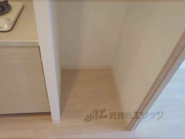 冷蔵庫置場