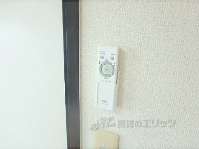 照明リモコン