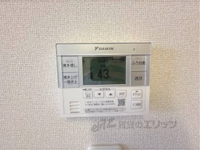 給湯器リモコン