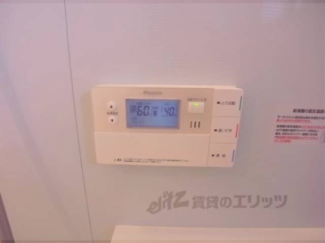 給湯器リモコン　お風呂の操作パネル