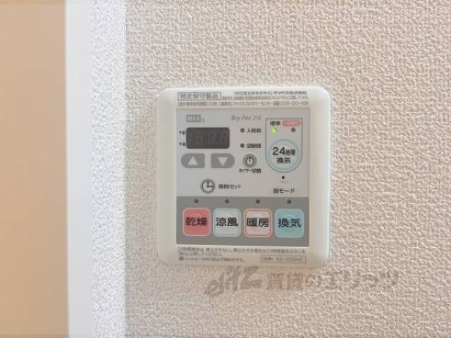 浴室乾燥機