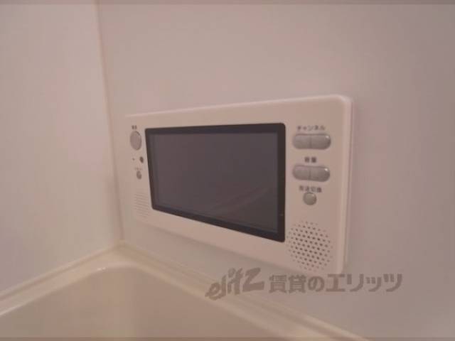 風呂　テレビ