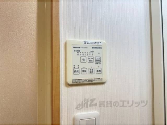 浴室乾燥機　リモコン