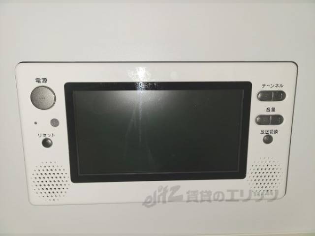 浴室テレビ