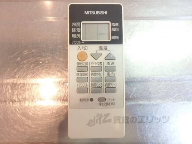 エアコン　リモコン