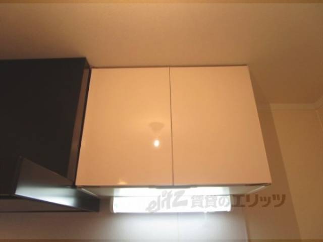 キッチン　キッチン上収納
