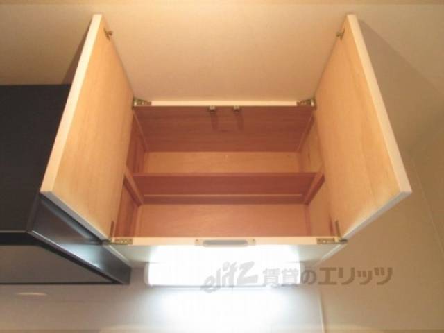 キッチン　キッチン上収納