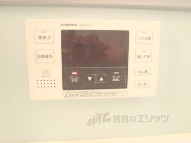 給湯パネル