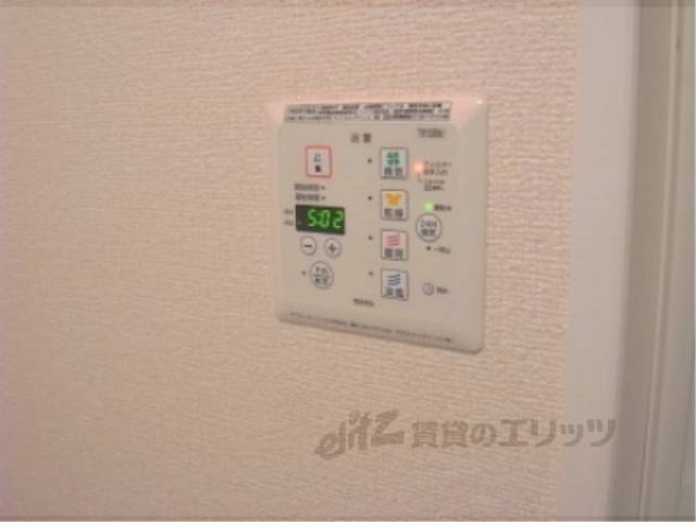 乾燥機スイッチ