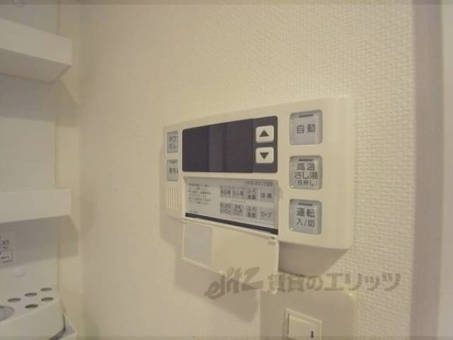 給湯器スイッチ