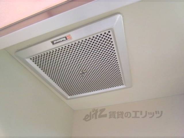 キッチン　換気扇