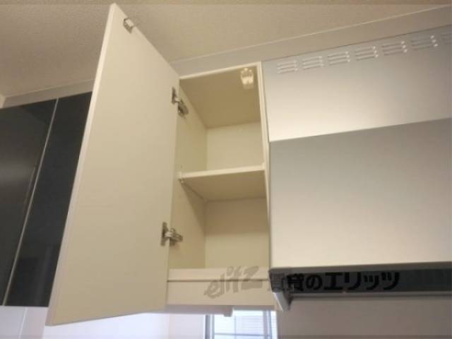 キッチン　キッチン上部棚