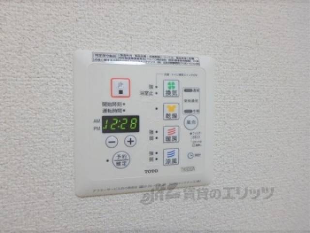 浴室乾燥機　浴室乾燥機リモコン
