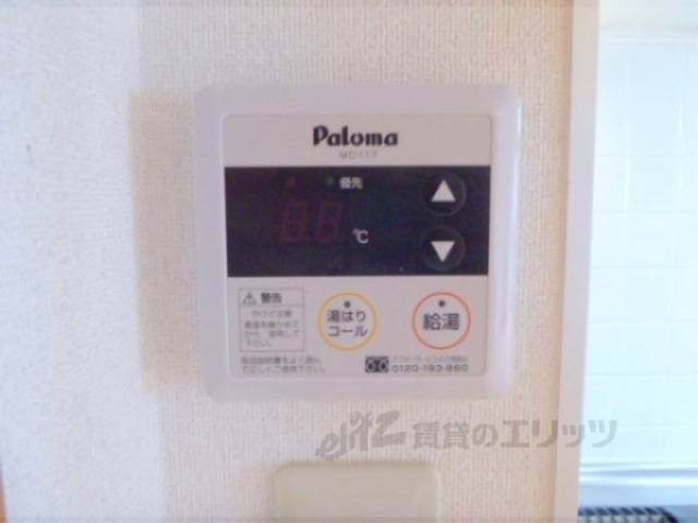 給湯設備リモコン