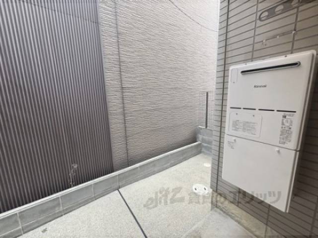 庭