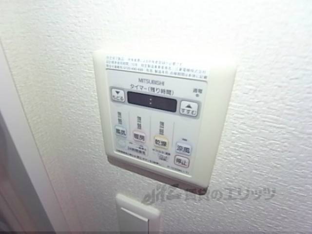 浴室乾燥機パネル