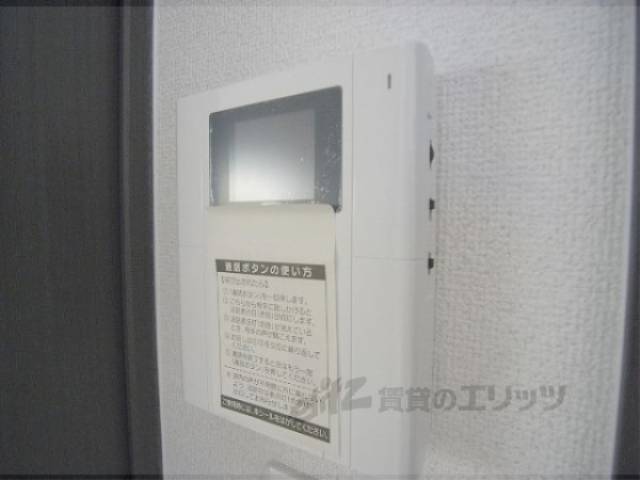 ＴＶモニターホン