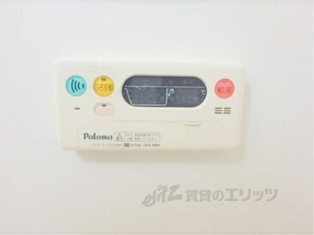 風呂　リモコン