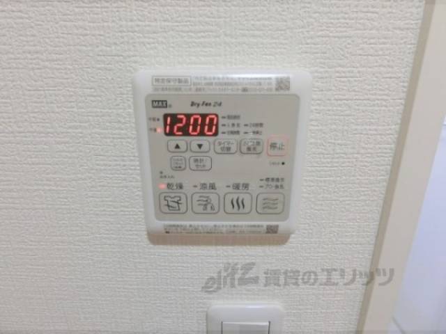浴室乾燥機