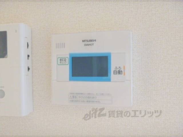 温水器リモコン