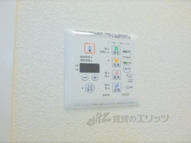 風呂　側室乾燥機リモコン