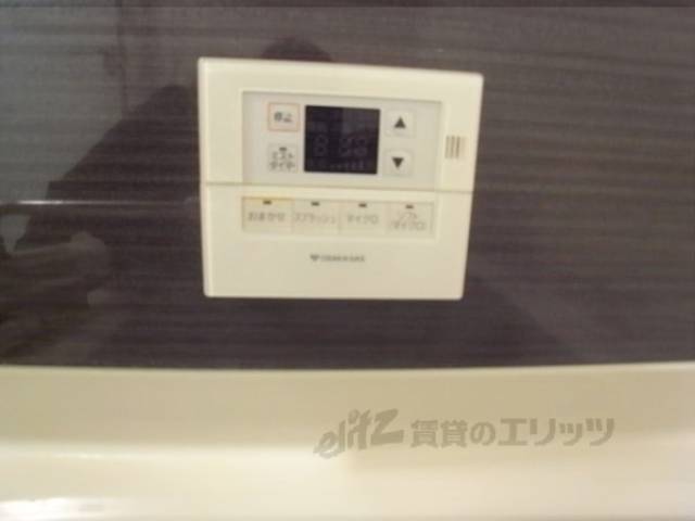 給湯設備