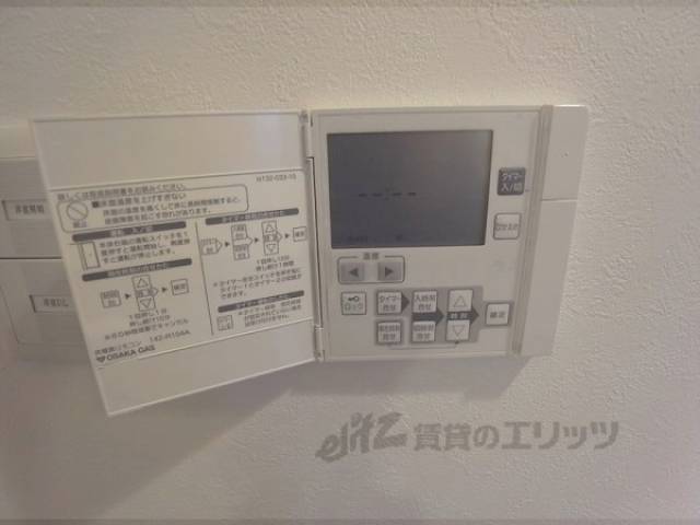 床暖房パネル