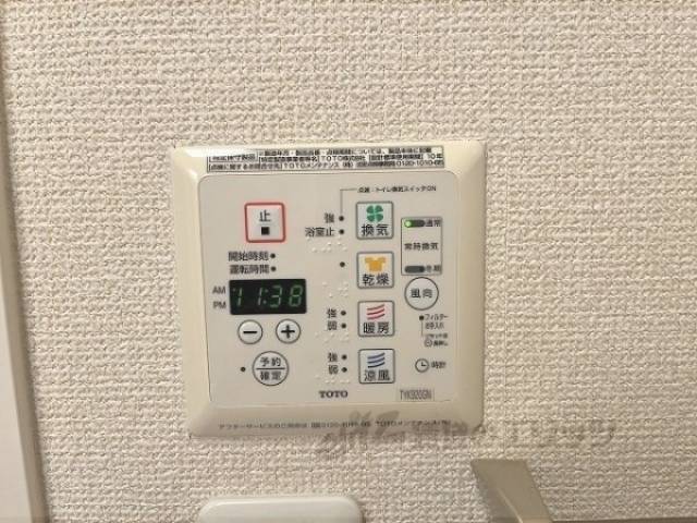 浴室乾燥機