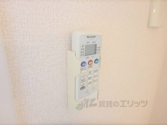 リモコン【エアコン】