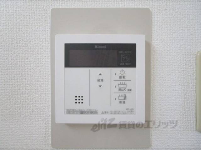 給湯器リモコン　新品です