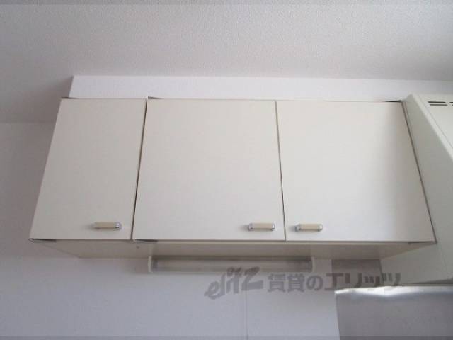 キッチン　上収納