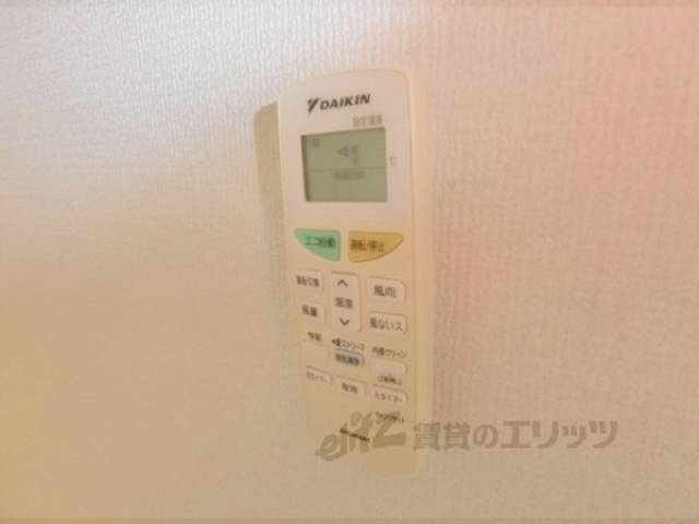 エアコン　リモコン