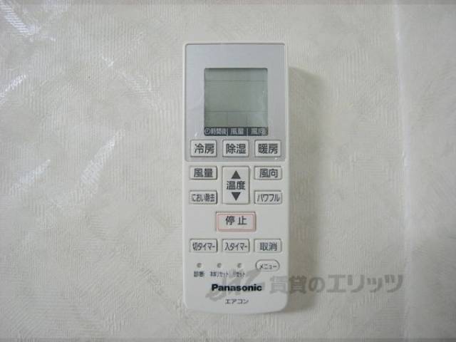 エアコンリモコン