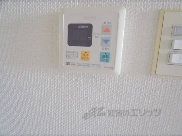 給湯パネル