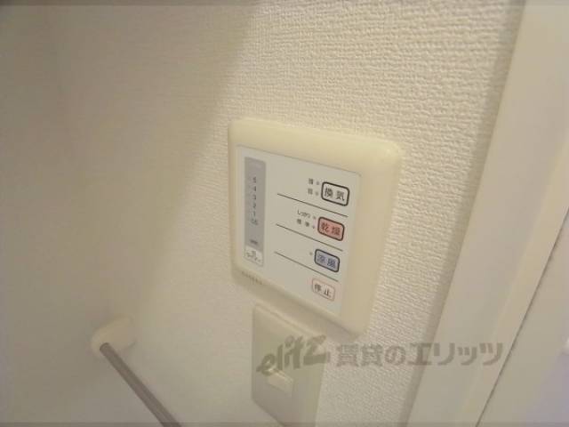 浴室乾燥機パネル