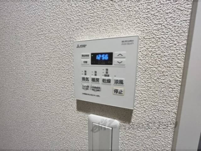 浴室乾燥機