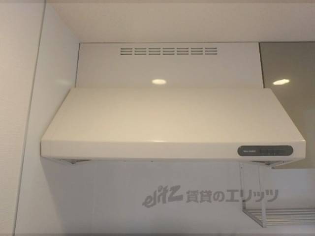 キッチン　換気扇