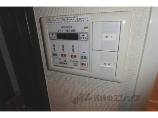 浴室乾燥機