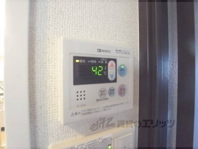 給湯設備