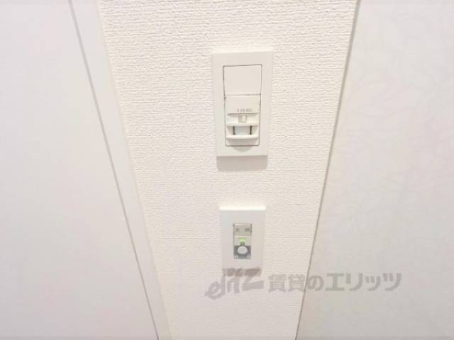 照明