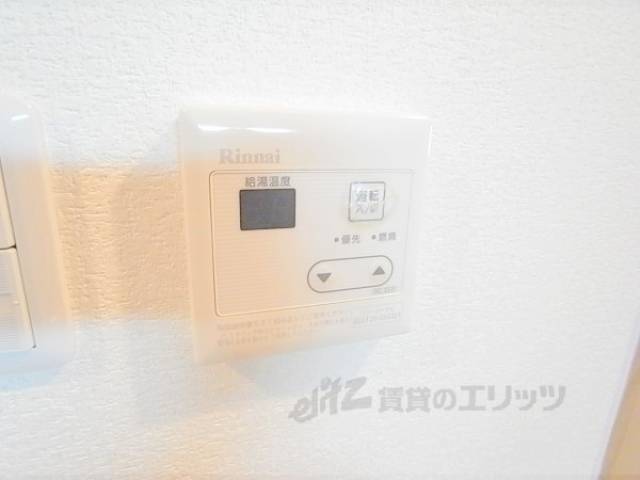 給湯機