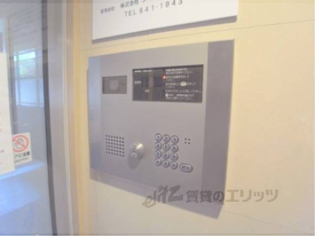 オートロック