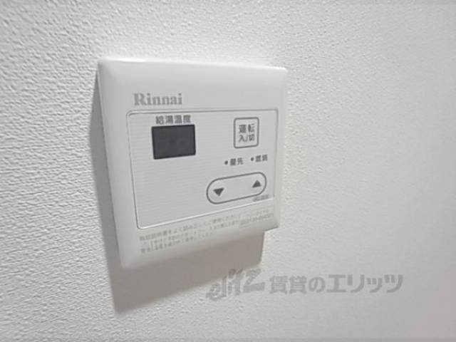 給湯設備